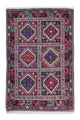 Yalameh Rug 147x99cm - Persian Rugs