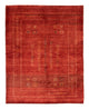 Persian Gabbeh Rug 191x148cm - Perserteppich Wollteppich