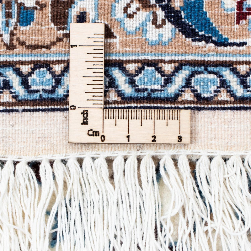 Perser Rug - Nain - Royal - 307 x 200 cm - beige