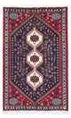 Abadeh Rug 120x74cm - Persian Rugs
