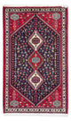 Abadeh Rug 128x76cm - Persian Rugs