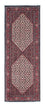 Runner Perser Rug - Bidjar - 203 x 72 cm - red