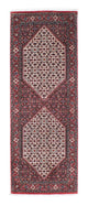 Bidjar Rug 202x76cm - Persian Rugs