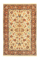 Qom Rug 160x102cm - Persian Rugs
