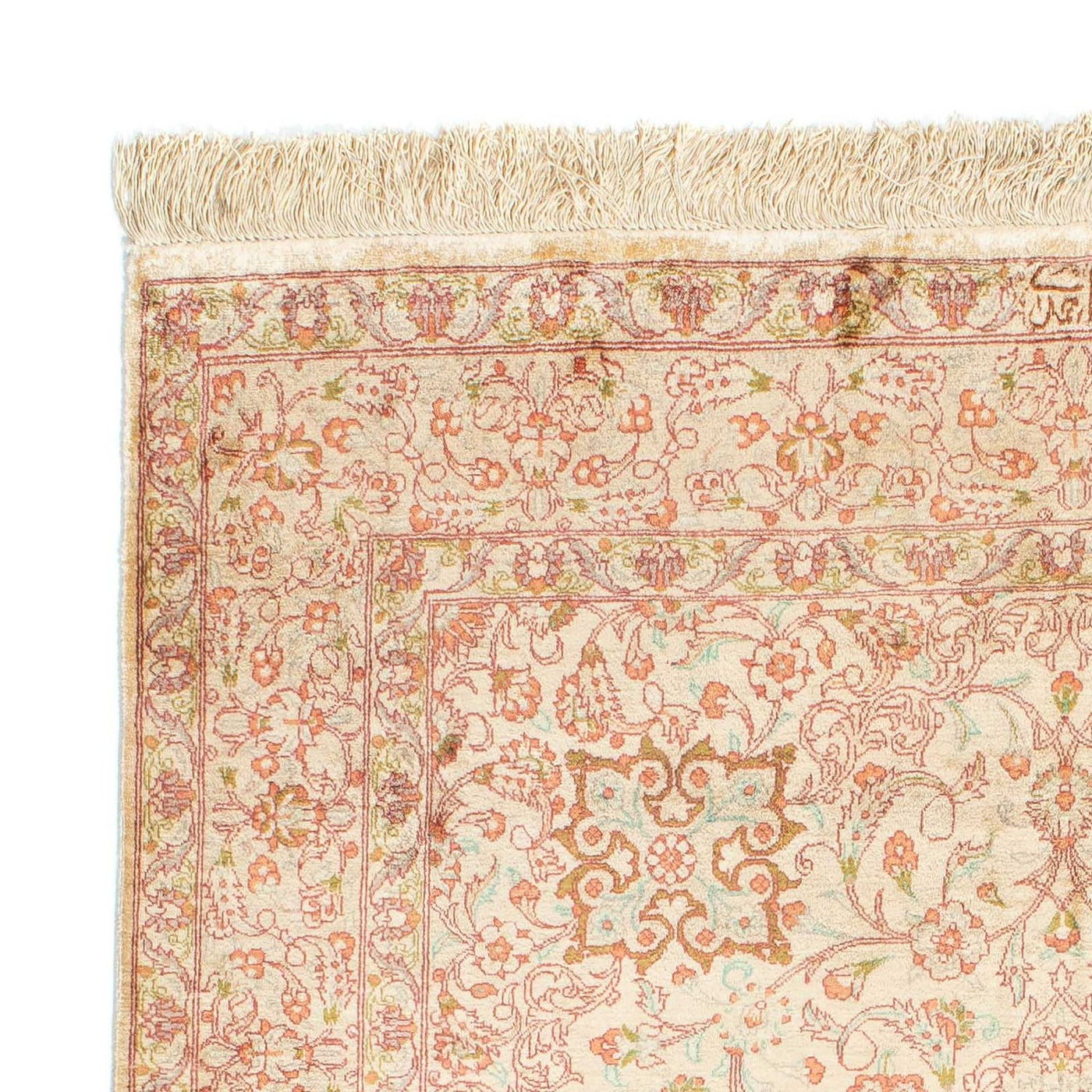 Qom Rug 146x98cm - Persian Rugs