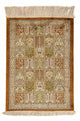 Qom Rug 79x57cm - Persian Rugs