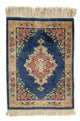Qom - Silk Rug 39x28cm - Persian Rugs