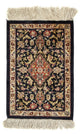Qom - Silk Rug 41x28cm - Persian Rugs