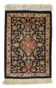 Qom Silk Rug 41x28cm - Persian Rugs