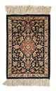 Qom Silk Rug 41x28cm - Persian Rugs