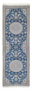Runner Perser Rug - Nain - Royal - 190 x 62 cm - dark blue