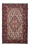 Hamadan Rug 78x125cm - Persian Rugs - beige - Rectangle / Beige / 78 x 125 cm Rectangle