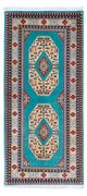 Tabriz - 50 Raj Rug 175x76cm - Persian Rugs