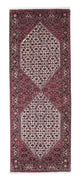 Bidjar Rug 202x74cm - Persian Rugs