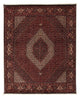 Bidjar Rug 249x200cm - Persian Rugs