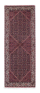 Bidjar Rug 73x190cm - Persian Rugs