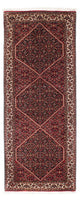 Bidjar Rug 198x74cm - Persian Rugs