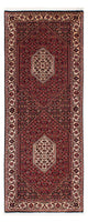 Bidjar Rug 202x76cm - Persian Rugs