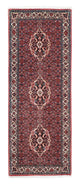 Bidjar Rug 200x73cm - Persian Rugs