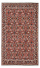 Bidjar Rug 240x150cm - Persian Rugs