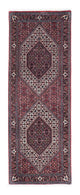 Bidjar Rug 74x201cm - Persian Rugs