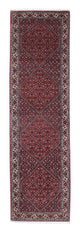 Bidjar Rug 80x310cm - Persian Rugs