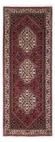Bidjar Rug 210x73cm - Persian Rugs