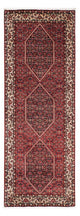 Bidjar Rug 200x74cm - Persian Rugs