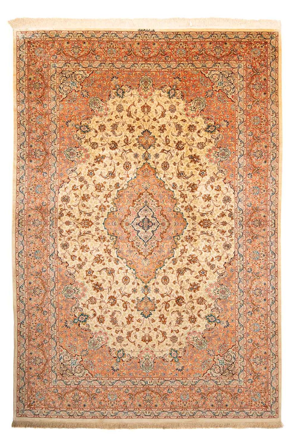 Perser Rug - Ghom - 296 x 200 cm - beige