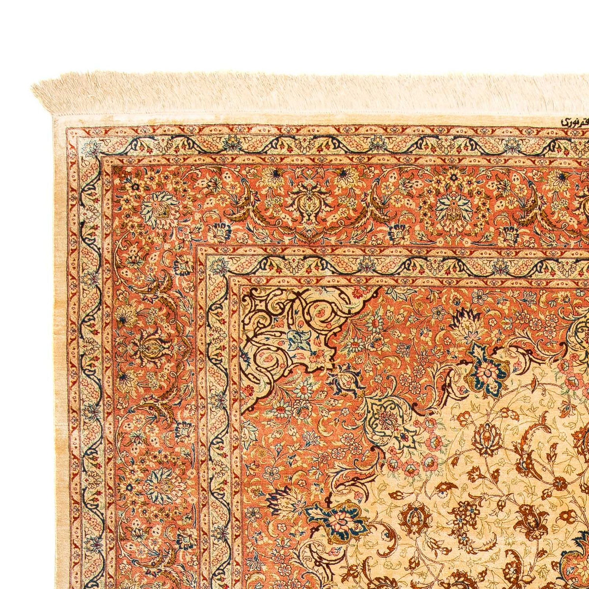 Qom Rug 200x296cm - Persian Rugs
