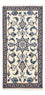Perser Rug - Nain - 136 x 65 cm - beige