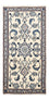 Perser Rug - Nain - 139 x 65 cm - beige