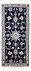 Perser Rug - Nain - 143 x 70 cm - dark blue
