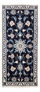 Nain Rug 143x70cm - Persian Rugs