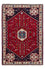 Perser Rug - Nomadic - 144 x 98 cm - dark red