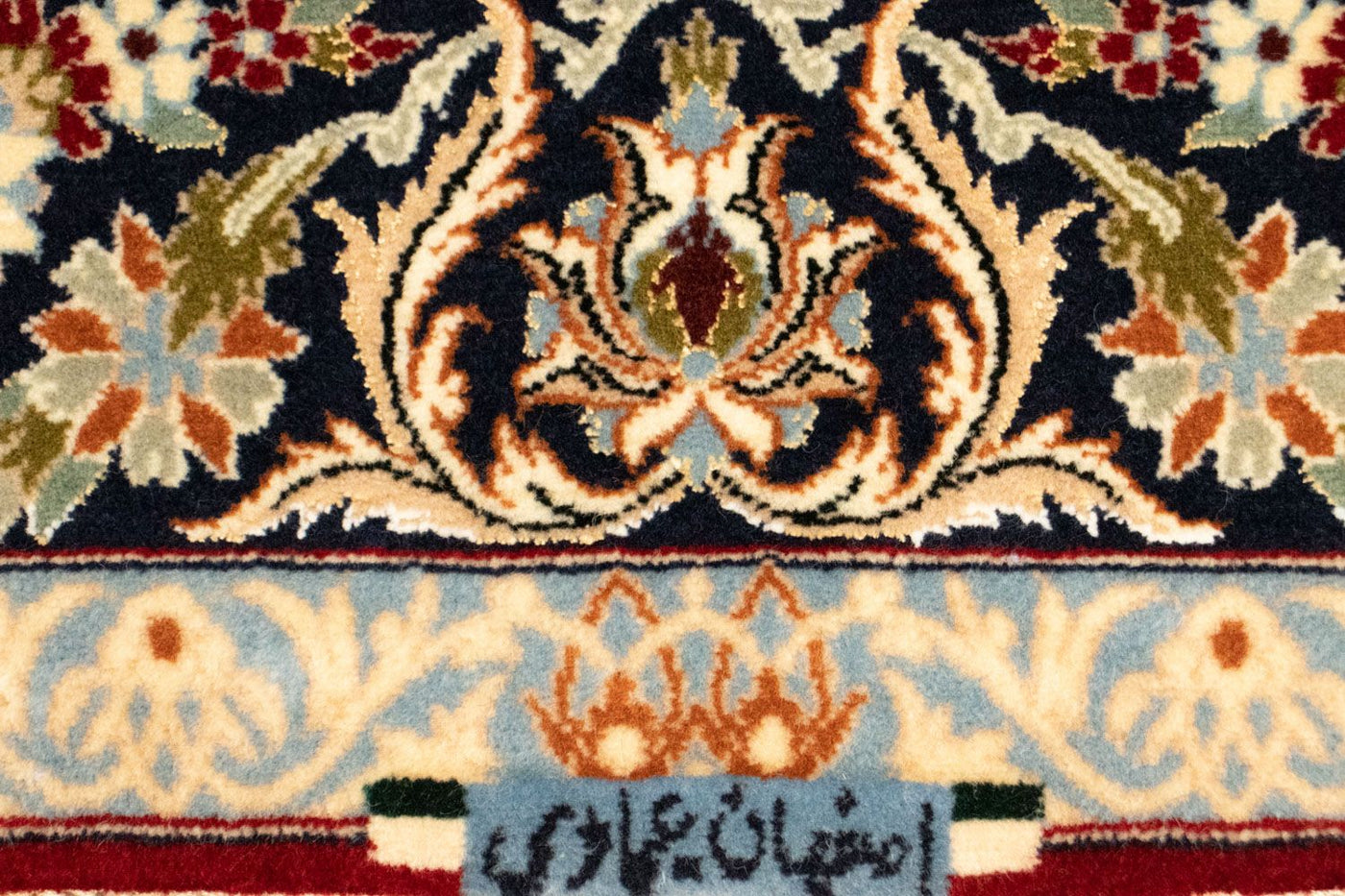 Isfahan Rug 158x110cm - Persian Rugs