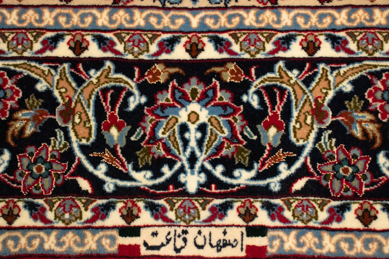 Perser Rug - Isfahan - Premium - 161 x 109 cm - red