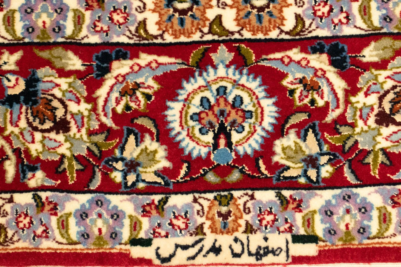 Isfahan Rug 172x112cm - Persian Rugs