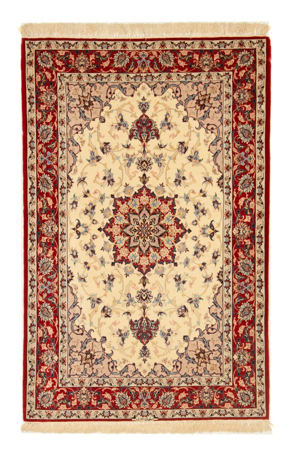 Perser Rug - Isfahan - Premium - 168 x 110 cm - beige