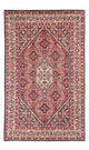 Bidjar Rug 98x165cm - Persian Rugs