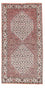 Perser Rug - Bidjar - 151 x 79 cm - beige