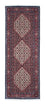 Runner Perser Rug - Bidjar - 206 x 73 cm - dark blue