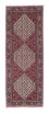 Runner Perser Rug - Bidjar - 206 x 75 cm - red