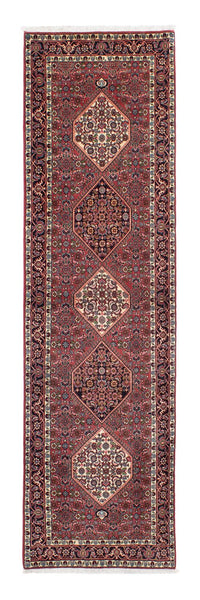 Runner Perser Rug - Bidjar - 292 x 81 cm - light red