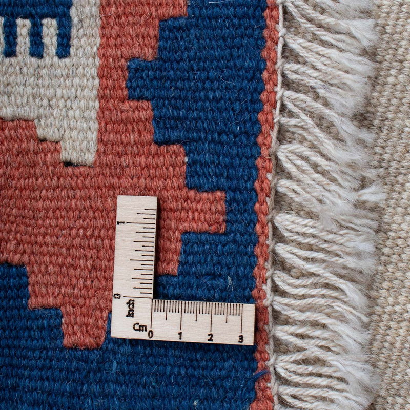 Kelim Rug - Oriental - 216 x 161 cm - multicolored