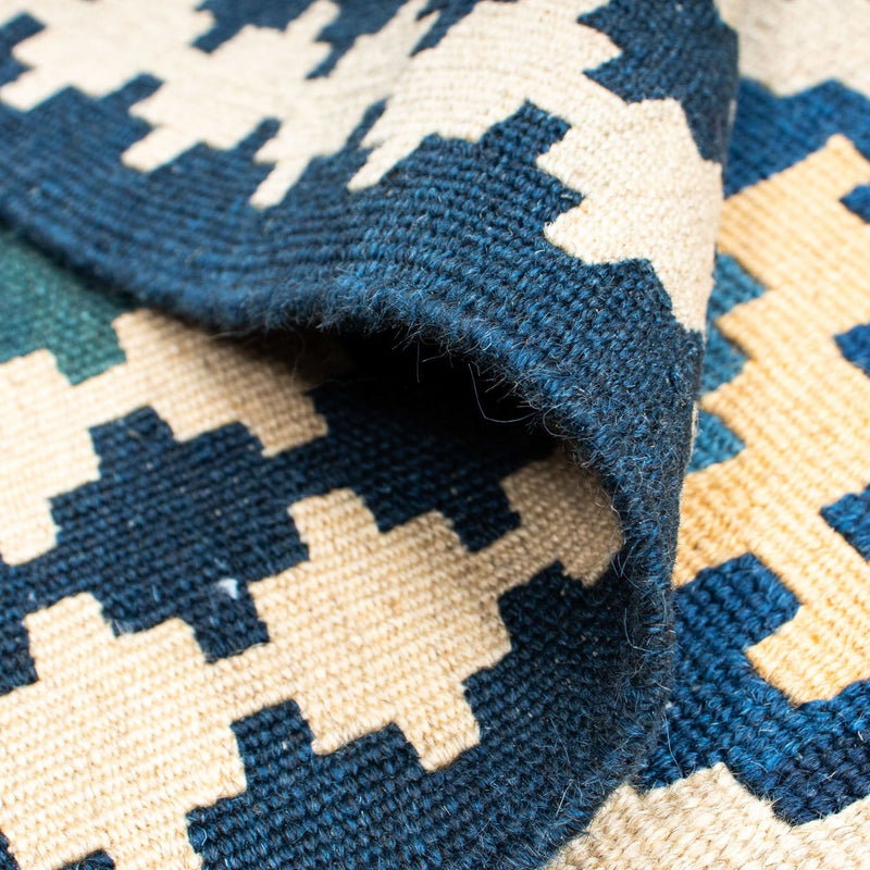 Kelim Rug - Oriental - 196 x 155 cm - beige