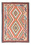 Kelim Rug - Oriental - 212 x 146 cm - rust
