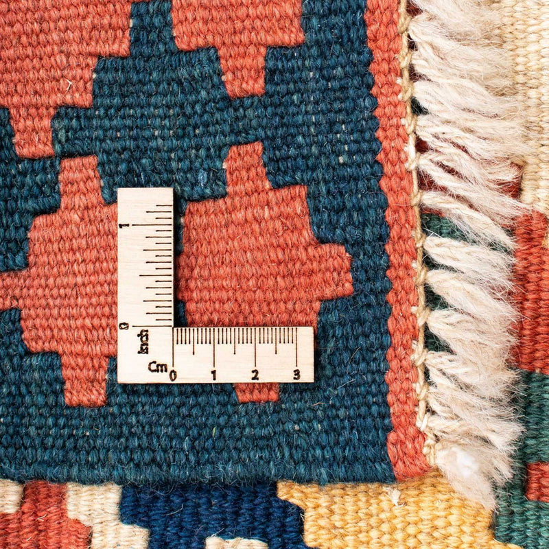 Kelim Rug - Oriental - 212 x 146 cm - rust