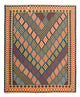 Kilim Fars Rug 242x208cm