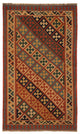 Kilim Fars Rug 218x145cm